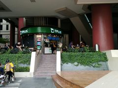 -TPLUS茶家(上海商城南京西路店)