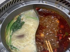 -蜀留香火锅(社会山店)