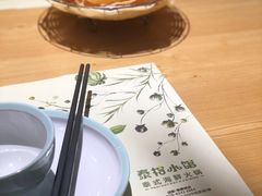 -泰柠小馆泰式料理(银泰城店)