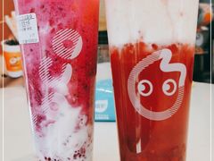 -CoCo都可(建外SOHO店)