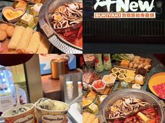 -满来寿喜烧(金虹桥店)