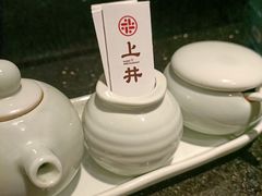 -上井精致料理(中兴商业大厦店)
