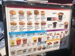 -麦当劳(海洋公园店)