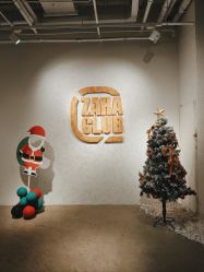 -嘉禾舞社·街舞培训工作室