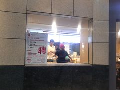 -初见小面(上沙店)
