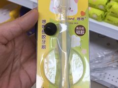 -家乐福(古北店)