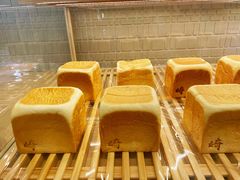 -崎本的店·专业酵种吐司(无锡万象汇店)