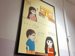 -长颈鹿的口袋钵钵鸡(市南店)