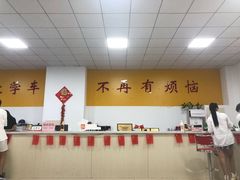 -大胖虎驾考驾校(郭巷训练场)