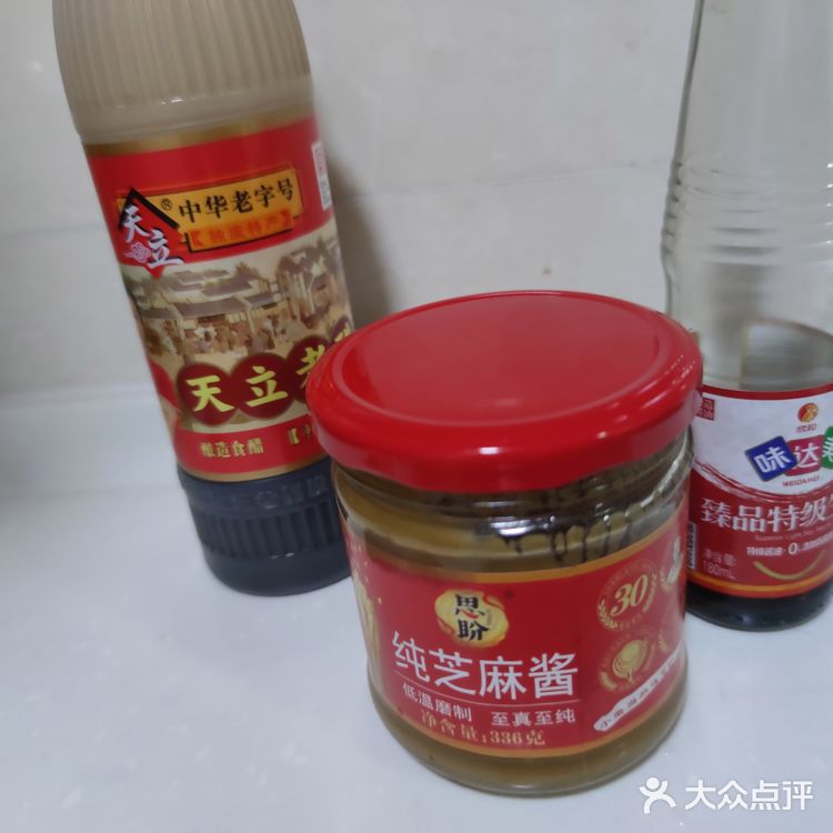 快手菜 麻酱拌豆角