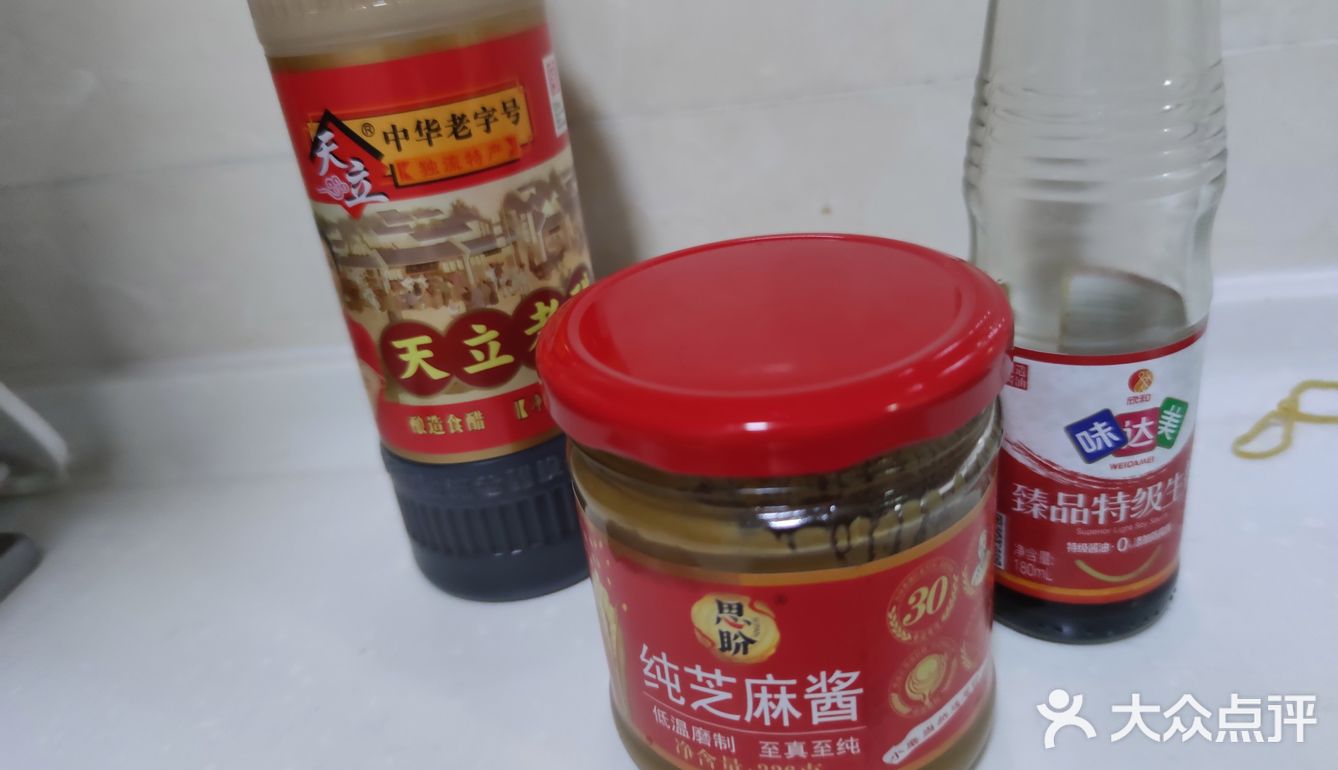 快手菜 麻酱拌豆角
