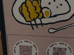 -CURRY YA 熟成咖哩專門店(深圳湾万象城店)