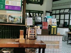 -阿金大白·上海菜馆(新天地店)