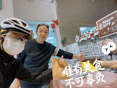 -熊叔熊婶面包房(团结湖店)
