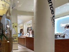 -分子跳动鲜活面包(五一大道店)