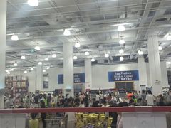 -山姆会员商店(上海浦东店)
