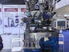 -上海跨国采购会展中心