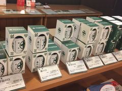 -中村藤吉(本店)