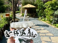 -飞天山旅游区