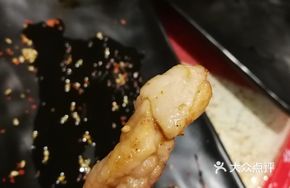 Full-Fat Skewers