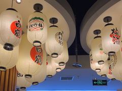 -極屋鮨牛 · 烧肉酒场(时代C馆店)