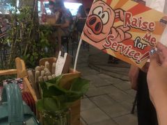 -Naughty Nuri’s Phuket