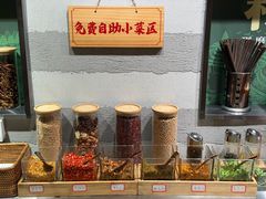 -呷佬·长沙手工米粉(KING88广场店)