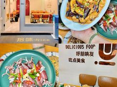 -孙记海鲜砂锅菜(拾味nice店)