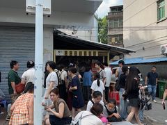 -钟姨糖水(惠城店)
