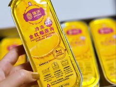 -山姆会员商店(亦庄创意生活广场店)