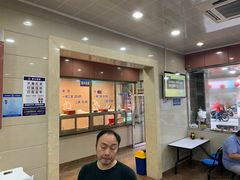 -新川饮食(新川小区店)