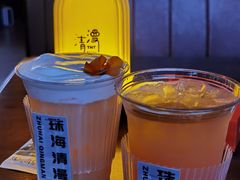 -AClub餐吧(富华里店)
