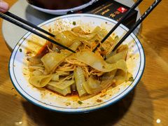 特色粉皮-蜀宴小调·精致家常菜(科华店)