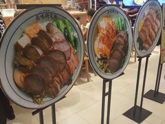 -狮头牌卤味研究所·卤味饭(花城汇南区店)