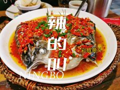 -辣得叫湘菜(观海卫店)