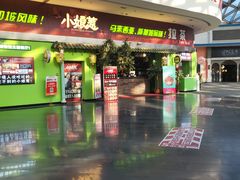 -小娘惹厨房Little Nyonya(狮城有约上榜店)