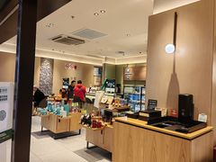 -星巴克臻选(上海中环广场2F店)