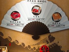 -白乐天毛肚火锅馆(南滨路店)