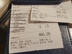 -布拉诺牛排西餐厅(上城天街店)