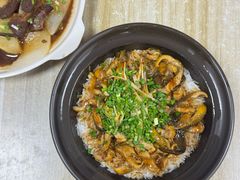 -关氏饮食店