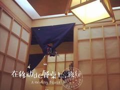 -樱の千渡日式料理·铁板烧•烧鸟(金盛田广场店)