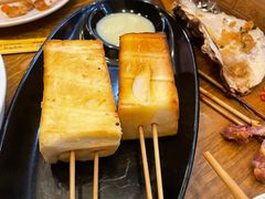 -蚝太郎 • 海鲜烧烤(Upark店)