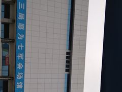 -洪山体育馆篮球馆