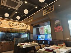 -三毛烧烤·南昌大排档(山姆店)