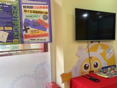 -童程童美信奥赛科技特长·乐高编程科创机器人(富兴校区)