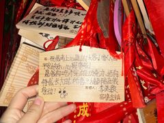 -窑埠古镇