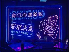 -M99 BEER世界啤酒吧(鸿云悦街店)