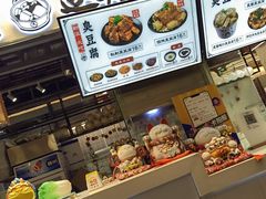 -逐豆匠(望京店)