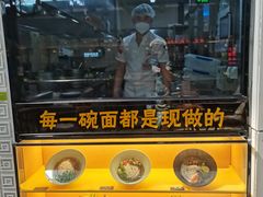 -乐港休闲馆茶艺·简餐·茶室(首都机场T2店)