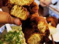 -老三羊汤【北兴隆街店】